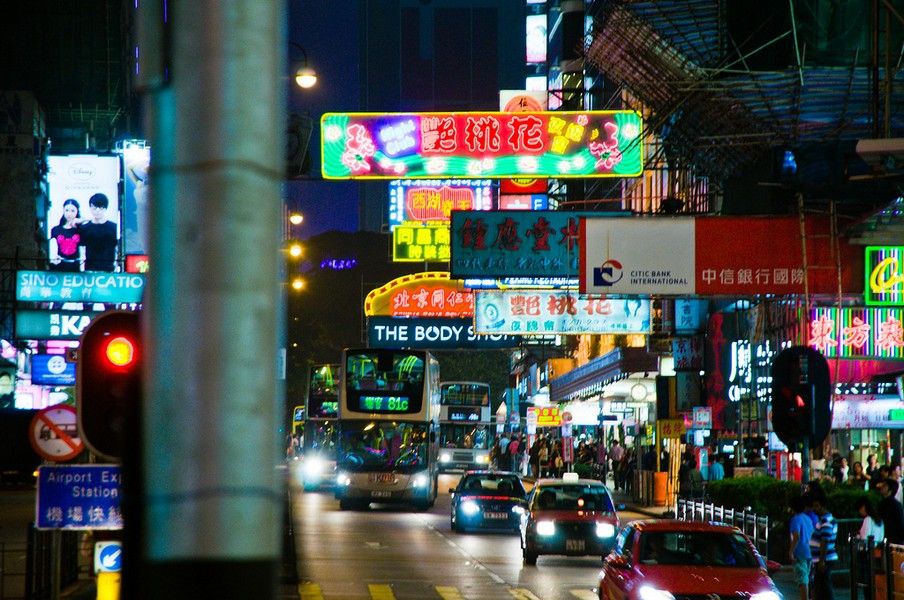 Hong Kong - the city of lights – main image